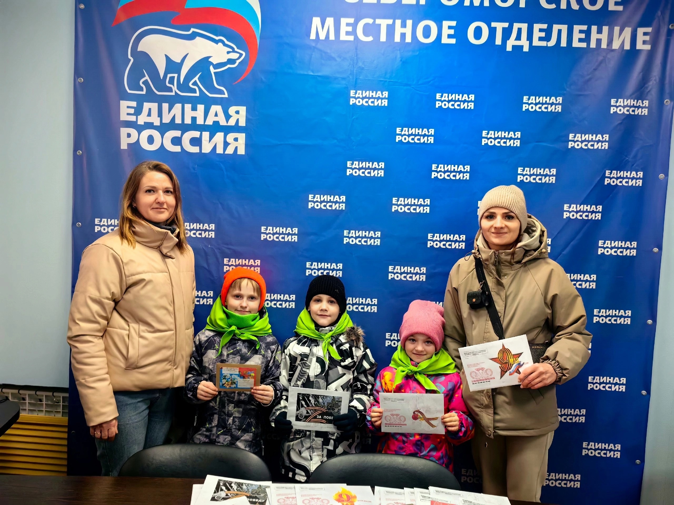Открытки ко Дню Победы для бойцов СВО.
