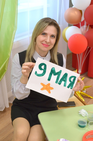 Встреча Родительского клуба "Растём вместе".